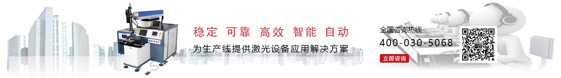 http://p.qiao.baidu.com/cps/chat?siteId=13569246&userId=24260167&cp=www.tangcn.cn%2Fduli&cr=www.tangcn.cn%2Fduli&cw=%E4%BA%A7%E5%93%81%E9%A1%B5%E9%9D%A2%E5%92%A8%E8%AF%A2